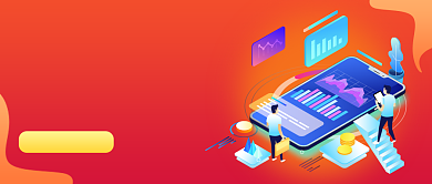 简约投资理财公众号首图背景