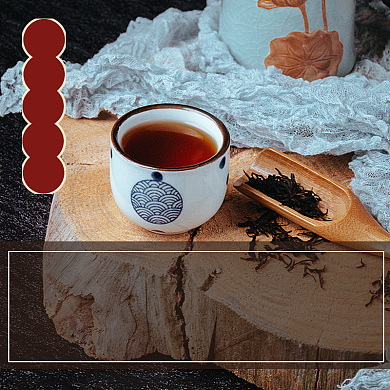 食品淘宝主图直通车茶叶模板背景