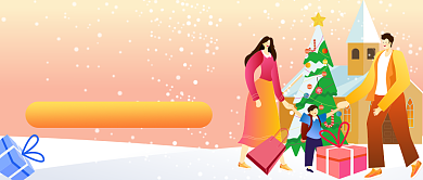 圣诞礼遇亲子欢乐插画公众号首图背景