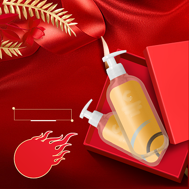 情人节甜美时尚风美妆补水主图背景