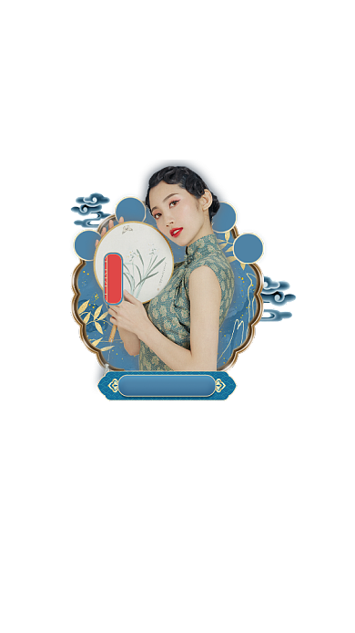 中国风国潮双十一钜惠上新弹窗背景