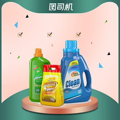 中秋国庆大促绿色黄色喜庆通用主图背景