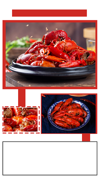 简约红色美味麻辣小龙虾文章配图背景