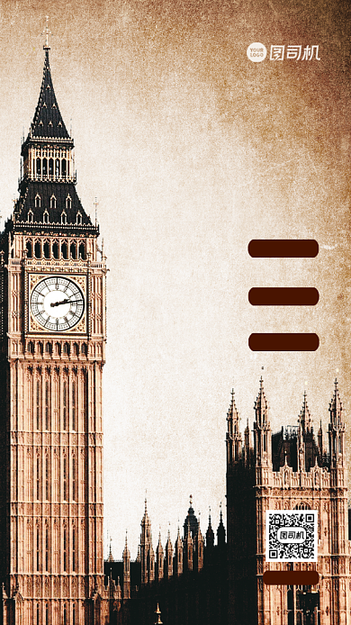 英语培训班插画手机海报背景
