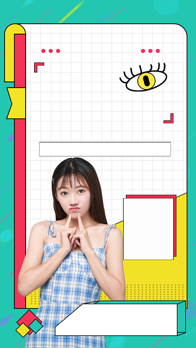 美妆技巧手绘卡通竖版视频封面背景