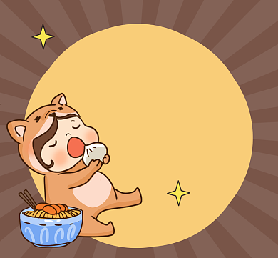 日常吃吃喝喝趣味搞笑朋友圈封面背景