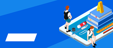 课程免费体验公众号封面首图背景