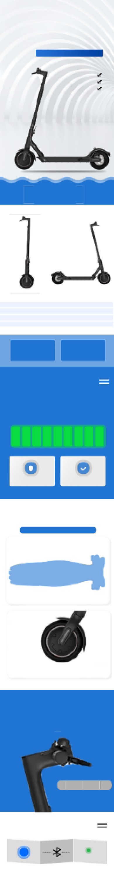 电动滑板车代步工具大电池便捷车详情页背景