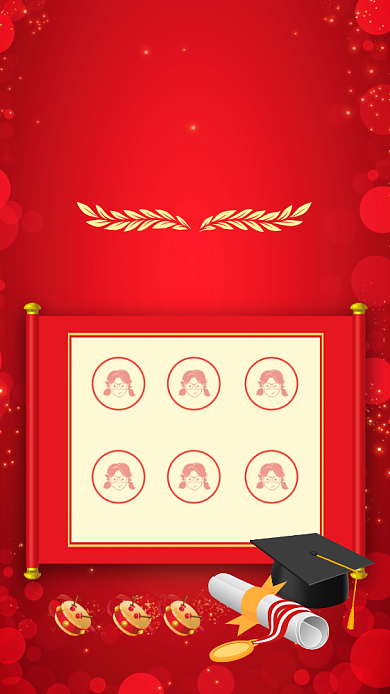 红色卡通画风高考光荣榜海报背景