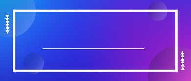 2020年度盛会公众号封面首图背景