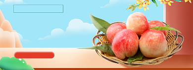 新鲜水果水蜜桃电商banner背景