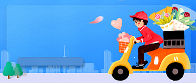 蓝色鲜花配送促销卡通公众号首图背景