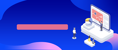 多方位运营课公众号首图背景