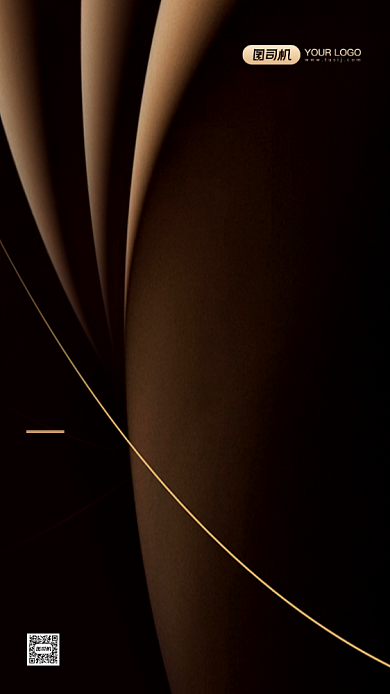 成人高考宣传黑金手机海报背景