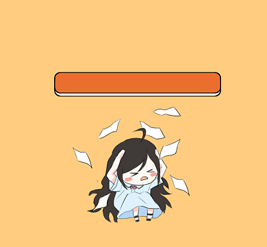 期末考试可爱插画朋友圈封面背景