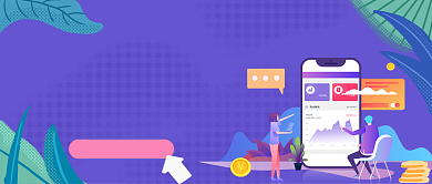 紫色卡通手绘科学理财公众号首图背景