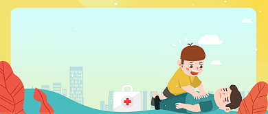 手绘卡通急救知识培训公众号首图背景