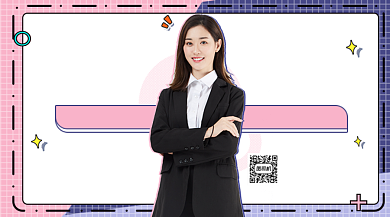 英语培训班招生几何简约手机横图背景