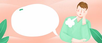 男人节情感类创意卡通公众号首图背景