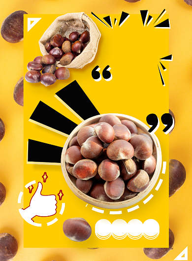 美食黄色时尚栗子板栗促销海报背景