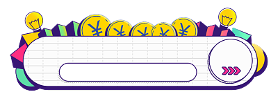 双十一电商天猫淘宝悬浮胶囊图背景