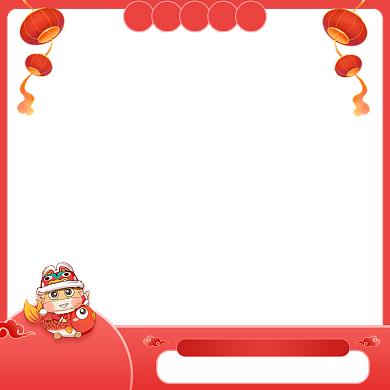 春节不打烊牛年促销手绘中国风主图图标背景