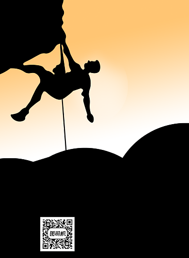 攀岩运动简约黑色宣传推广印刷海报背景
