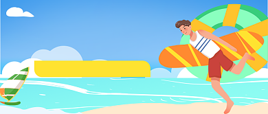 暑期游泳潜水公众号首图背景