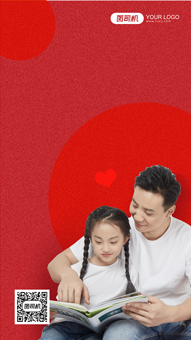 感恩节亲情感谢手机海报背景