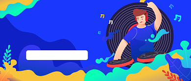 暑期音乐班招生公众号首图背景