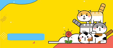 萌宠爱洗澡宠物达人指南卡通首图背景