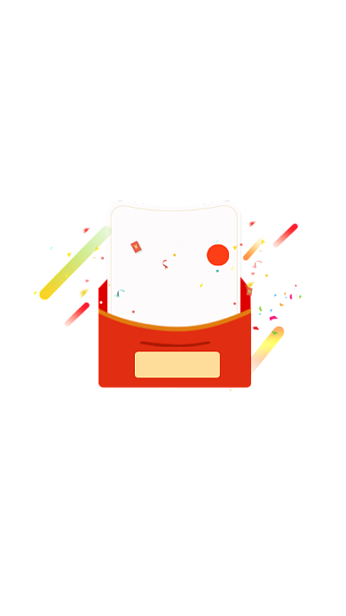 红色节假日领取红包弹窗背景