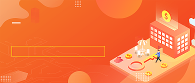 橙色卡通基金定投理财公众号首图背景