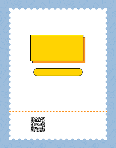 蓝色简约童装店好评返现背景