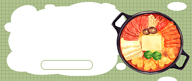 绿色部队火锅新媒体首图背景