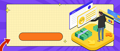 蓝色金融新时代新媒体首图背景