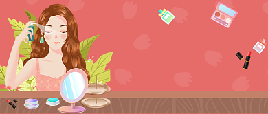 直播教你如何化妆公众号首图背景