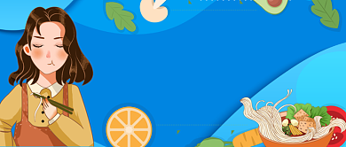 螺蛳粉的高光吃法卡通公众号首图背景