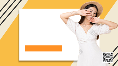夏装服装推荐手机横版海报背景