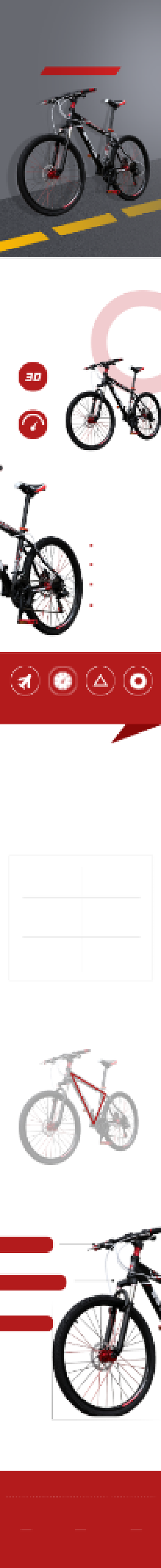 公路自行车户外运动健身详情页背景