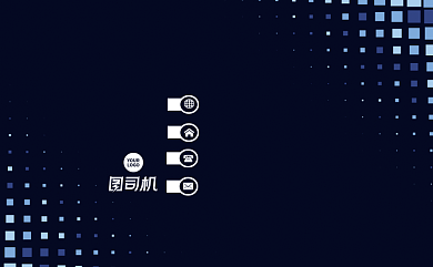 光线科技感时尚数码电子公司名片背景