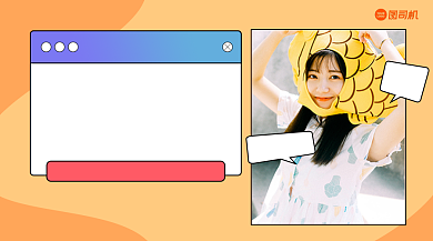 爆款返场清新几何手机横图背景