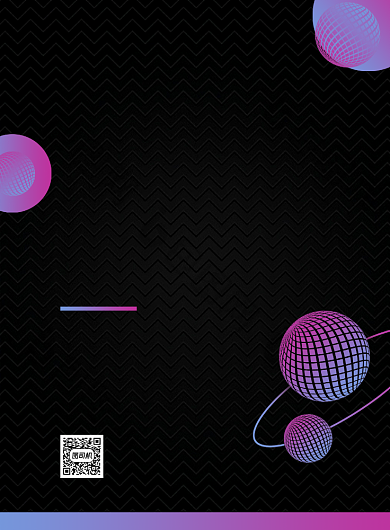 黑色时尚简约创意艺术展签到宣传海报背景