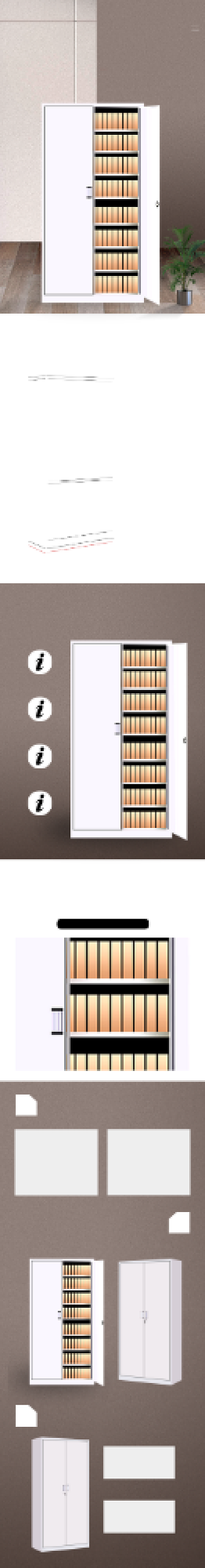 衣柜柜子储物柜文件柜家具淘宝电商详情页背景