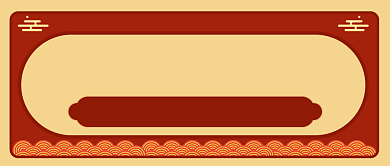 谢师宴精选菜谱公众号首图背景