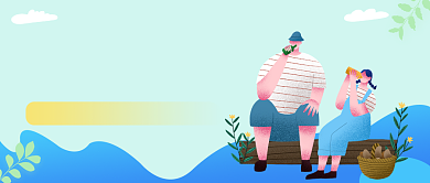 夏季消暑有妙招公众号首图背景