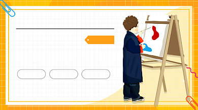 零基础绘画课卡通教育课程封面背景