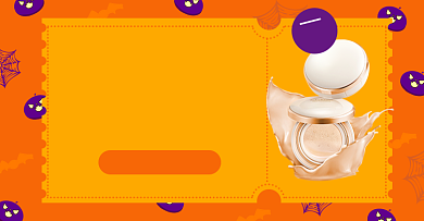 万圣节淘宝电商横版海报图背景