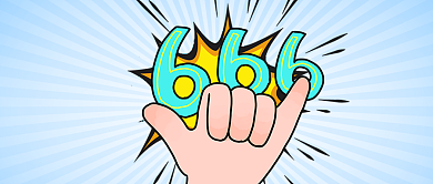 扁平创意文章推送公众号首图背景