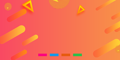 红橙渐变毛笔决战双11双十一促销展板背景